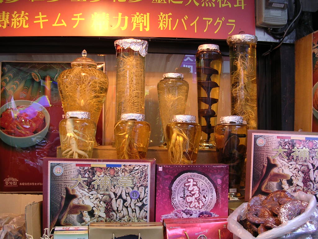 Rivendita di Ginseng